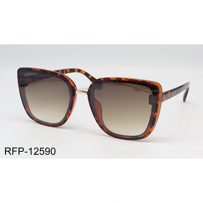 RFP-12590